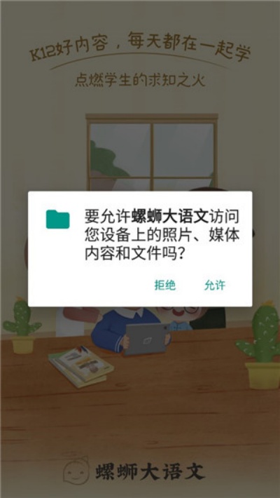 ���ϴ�����