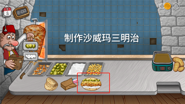 ����ɳ���괫���ֻ���