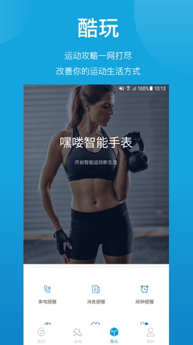 haylousport���°�(����˶�)