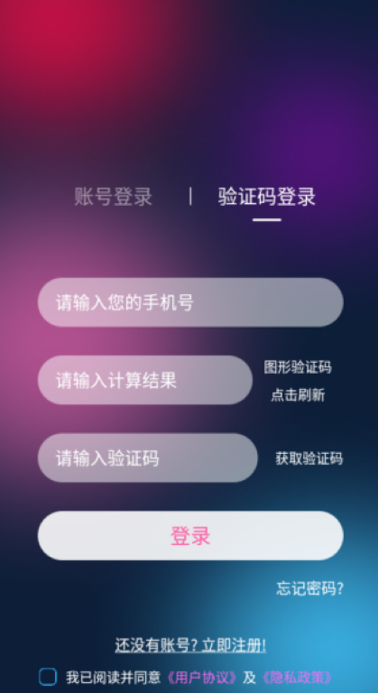 �ʺ�����ֱ������