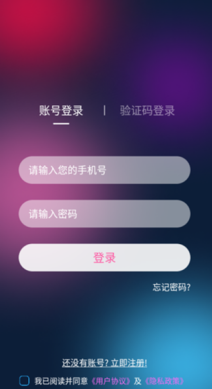 �ʺ�����ֱ������