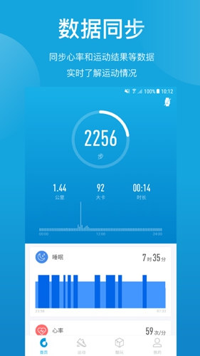 haylousport���°�(����˶�)