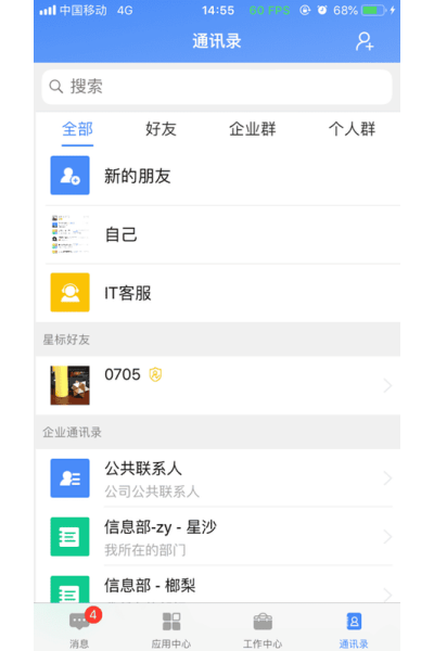 �ɸ뻥��2026�����°汾