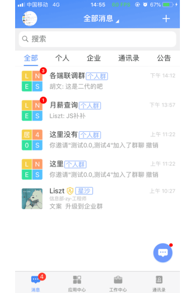 �ɸ뻥��2026�����°汾