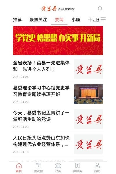 �����ؿͻ������°汾