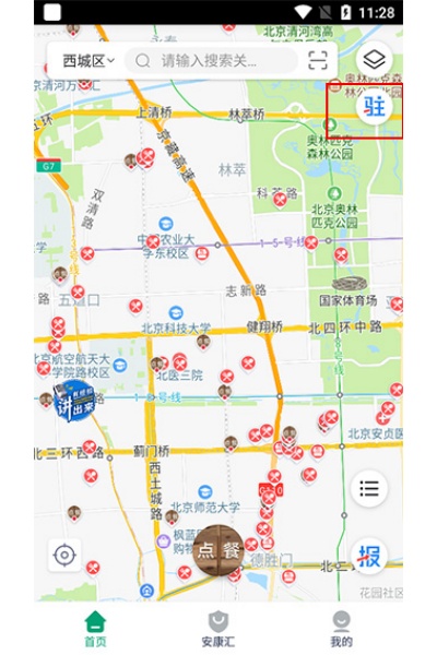 �鰲���ٷ���Ѱ�