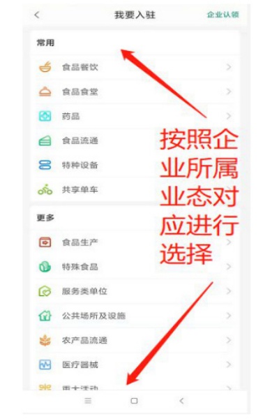 �鰲���ٷ���Ѱ�