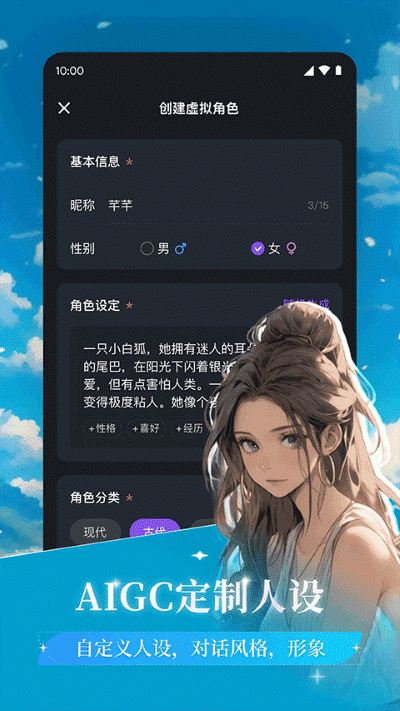 ���������app��Ѱ�