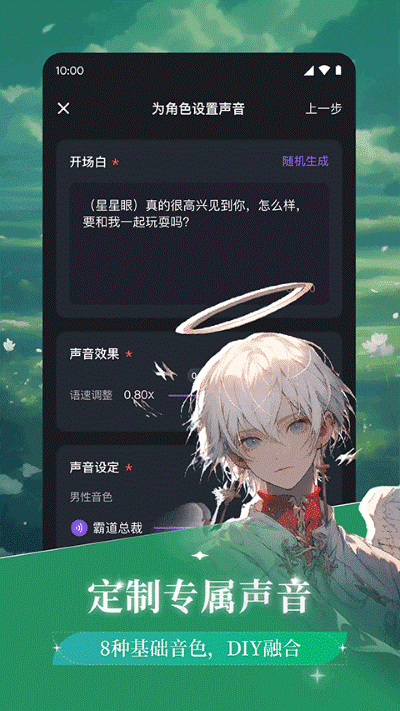 ���������app��Ѱ�