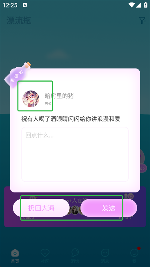 ����Ư��ƿ���°汾