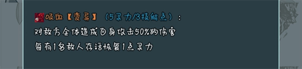 ʷ��ķ��ħ��