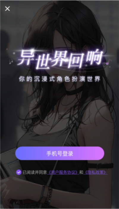 ���������app��Ѱ�