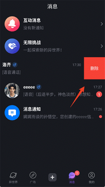 ���������app��Ѱ�