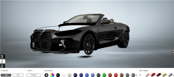 3dtuning��׿���İ�