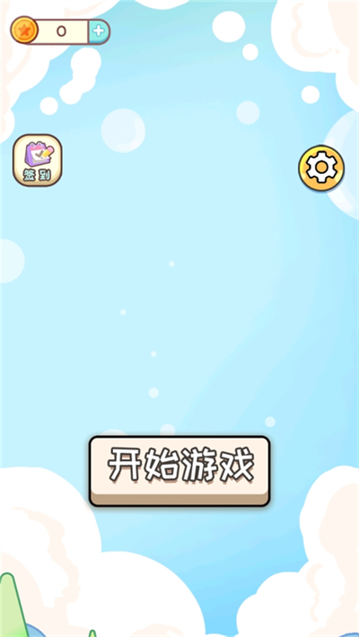 202310211046586410.png