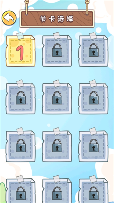 202310211047186857.png