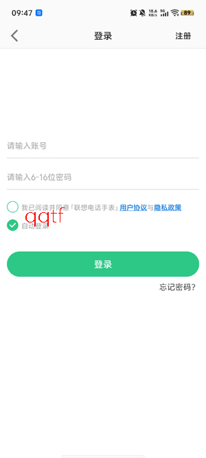 ����绰�ֱ����°�