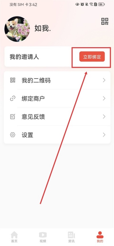 ���䰲׿��
