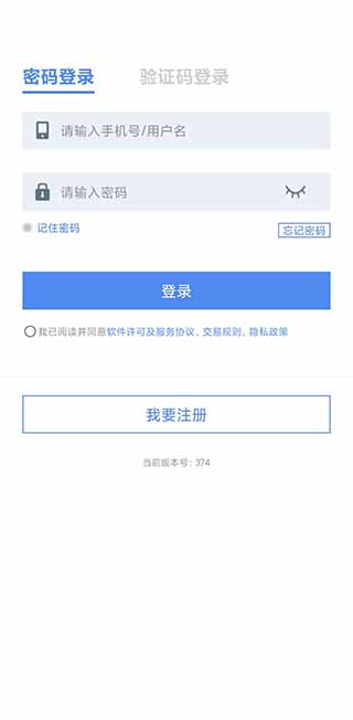 �ﲴ56�һ����°�