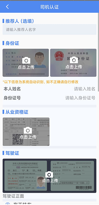 �ﲴ56�һ����°�