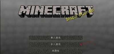 �ҵ�����1.4.4�汾