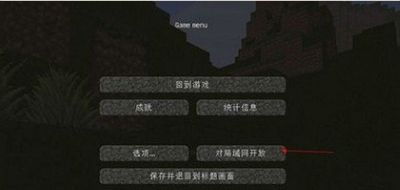 �ҵ�����1.4.4�汾