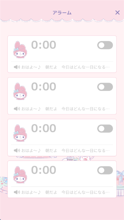 mymelody���ֵ����İ�