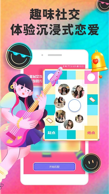 ʰ��app����