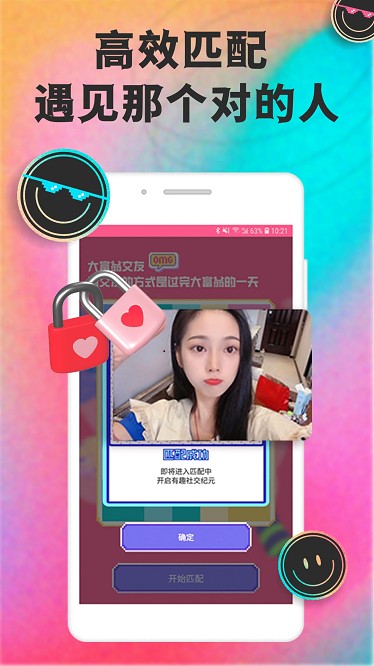 ʰ��app����