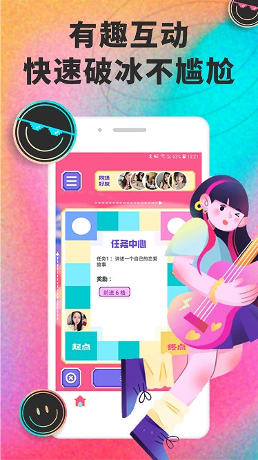 ʰ��app����