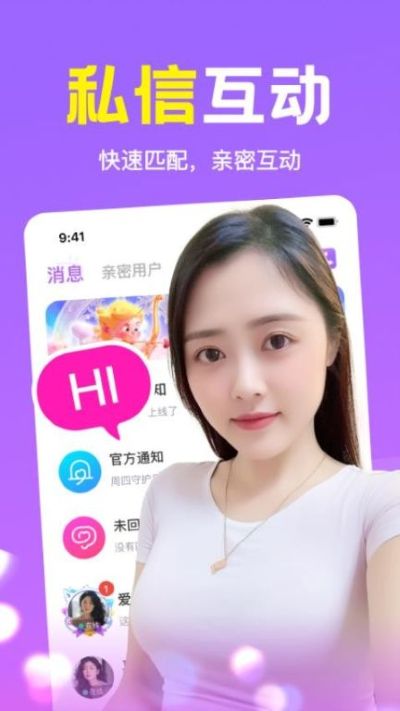 ����Ե���ֻ���