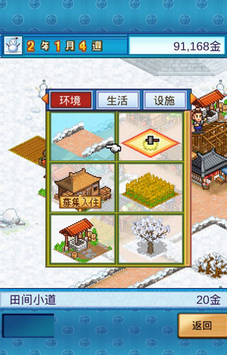 ��������һ�콨�ɵĹٷ�����