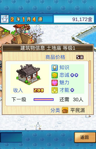 ��������һ�콨�ɵĹٷ�����