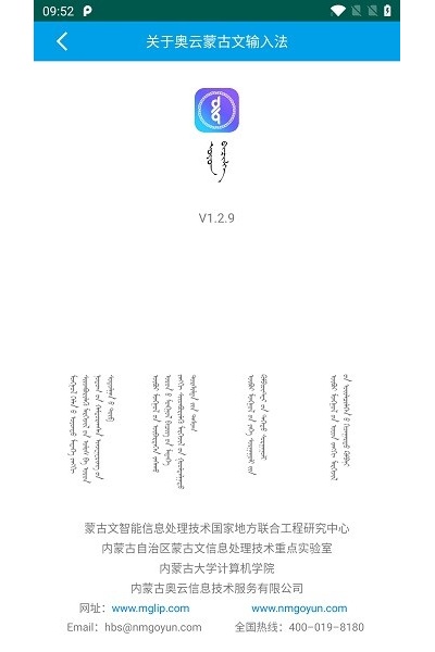 �����ɹ������뷨���°�