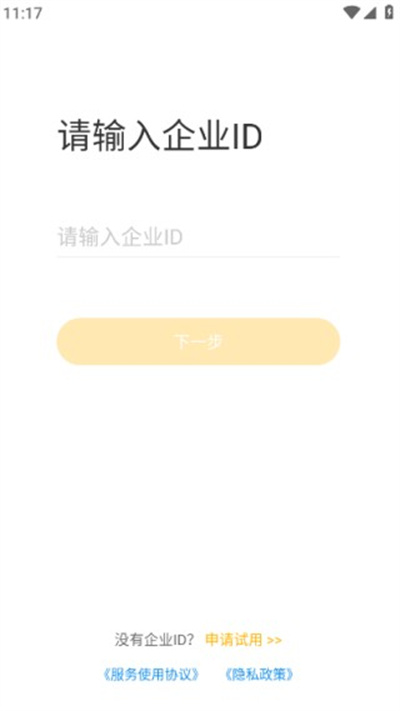 ����ѧԷƽ̨