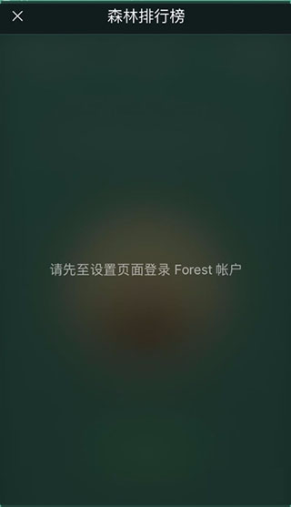 forestרעɭ�����°�