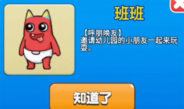 ����ũ��ٷ�