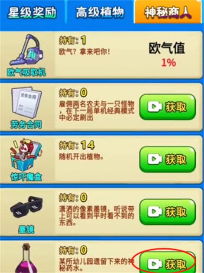 ����ũ��ٷ�