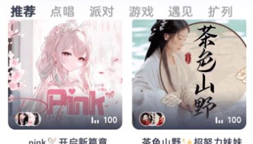 koko�羺�ٷ���