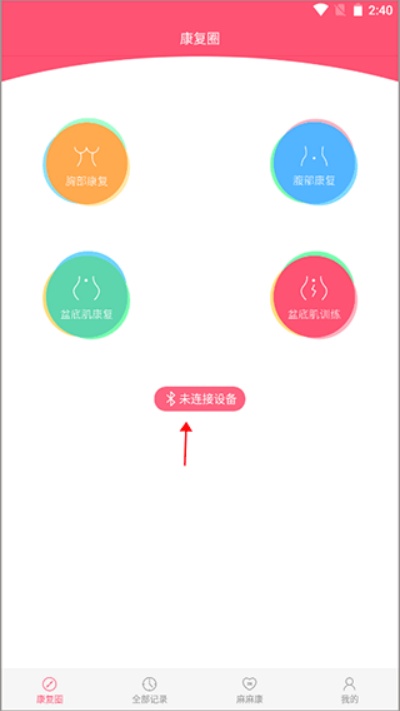 ���鿵