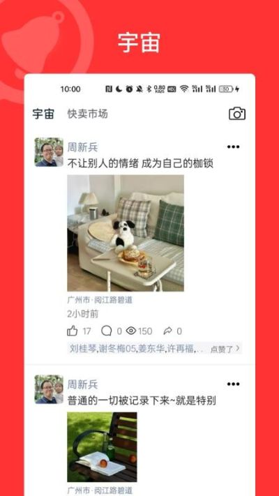 ���屦�����°�