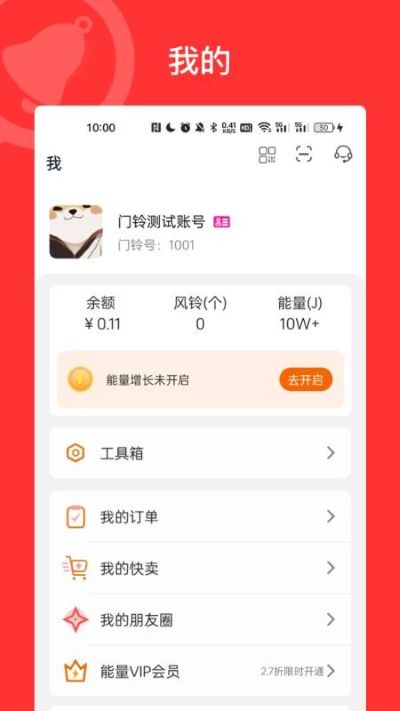 ���屦�����°�