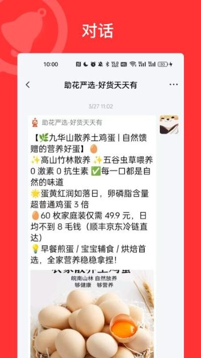 ���屦�����°�