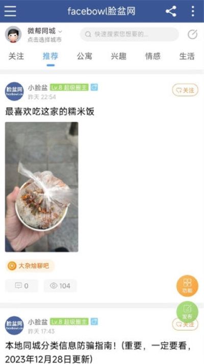 �������ٷ���