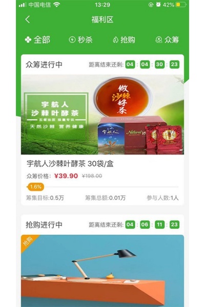 ��̳����°汾