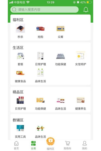 ��̳����°汾