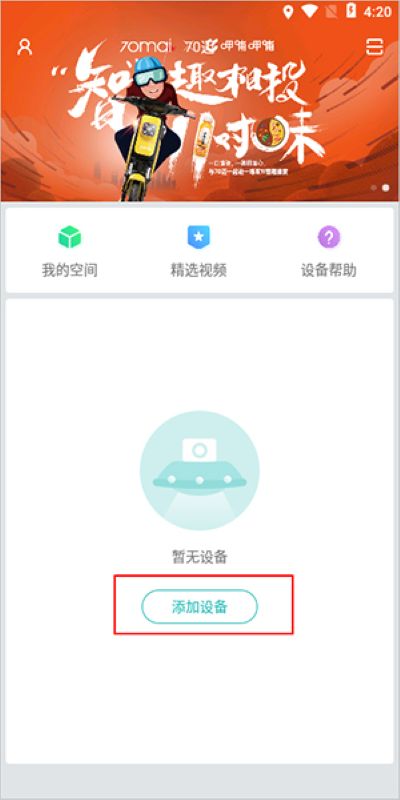 70���г���¼�ǰ�׿��
