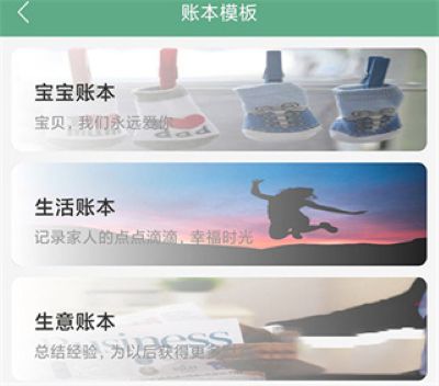 ��è����app