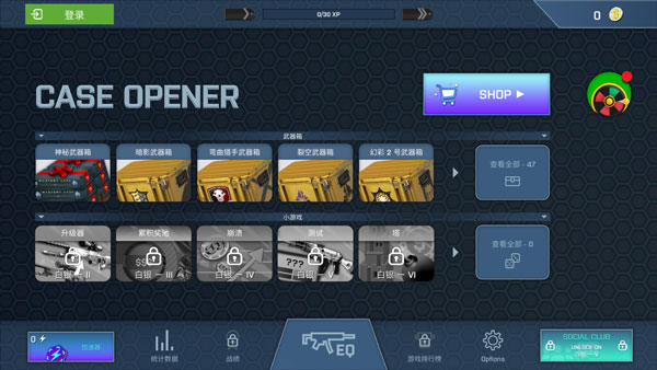 CaseOpener����ģ�������°�