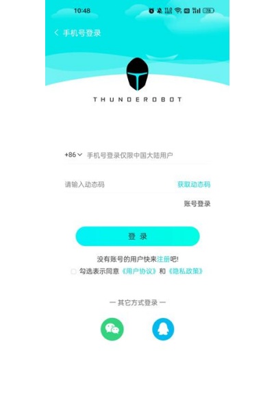 ����羺���°�